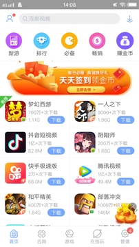 гappذװ v6.6.9.7.1
