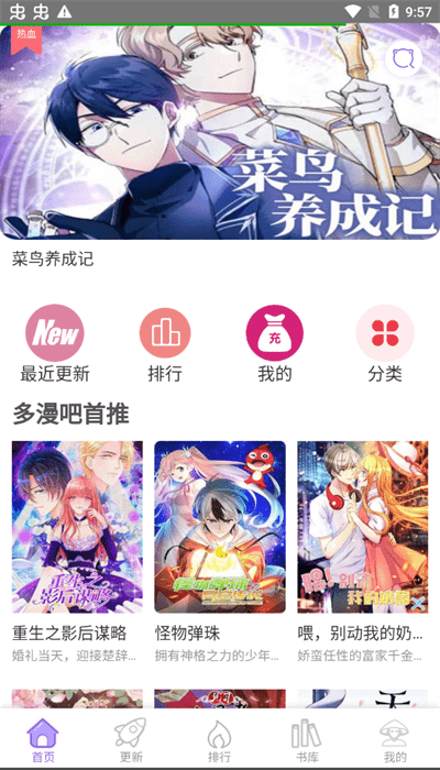 Ķ½app 1.17