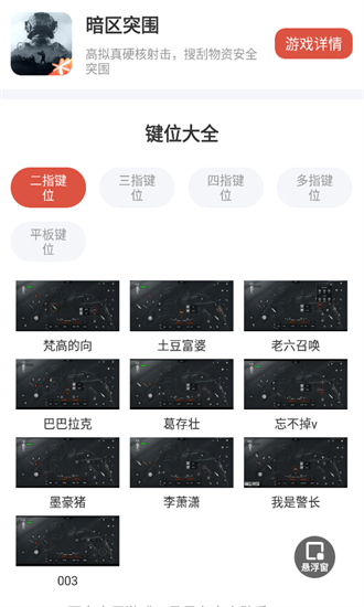 ͻΧλ v1.0.0