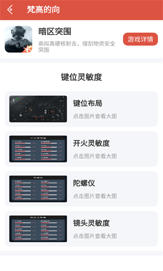ͻΧλ v1.0.0