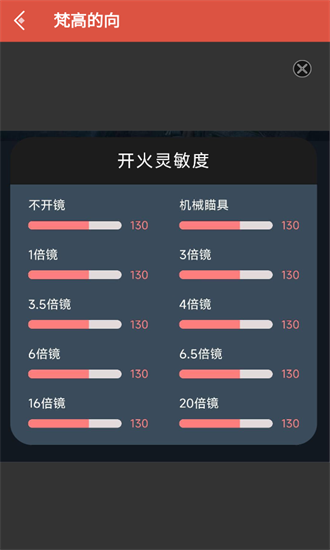 ͻΧλ v1.0.0