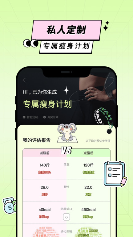 ͹ƻѰapp v1.3.2