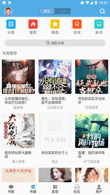 ҹappذװ v1.0.3