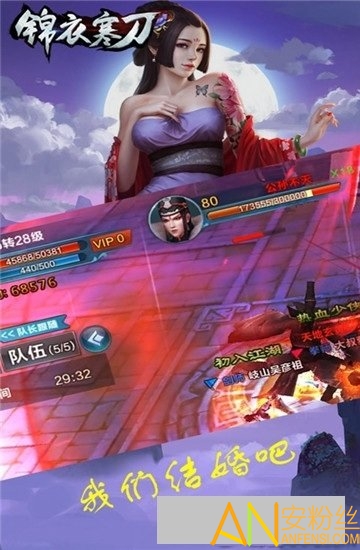 ºѰ V2.1
