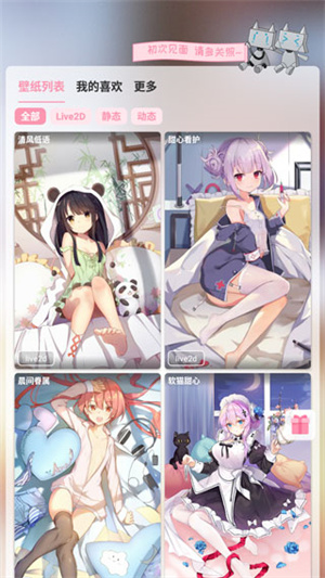 ֽ°汾׿v4.6 v4.6