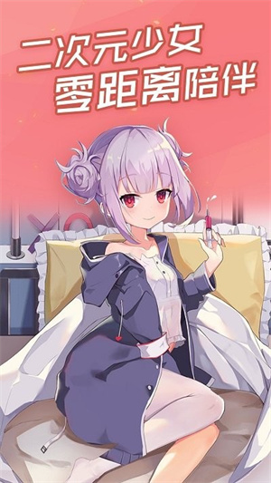 ֽ°汾׿v4.6 v4.6