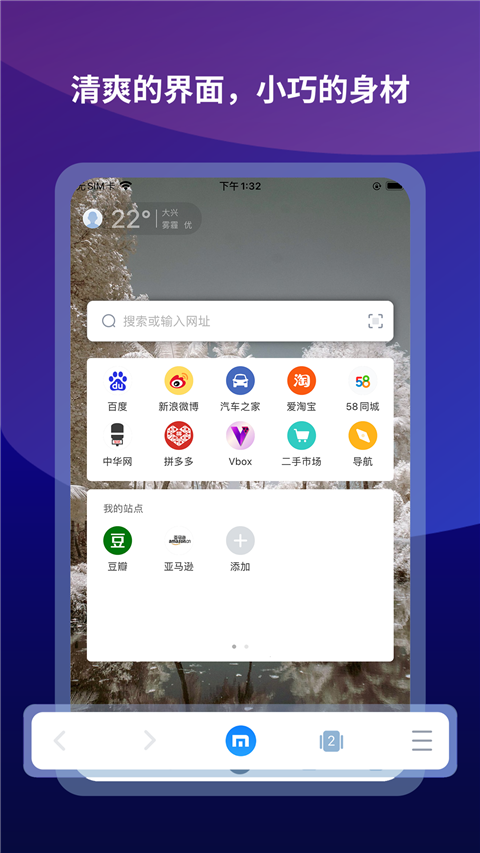  vv7.4.5.228
