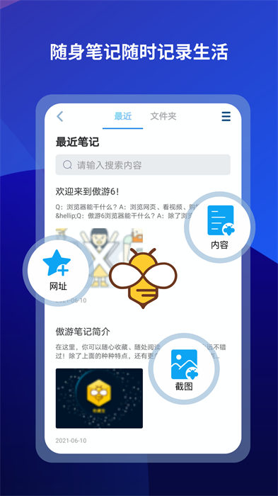 ذװ v7.4.3.700