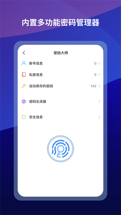 ذװ v7.4.3.700