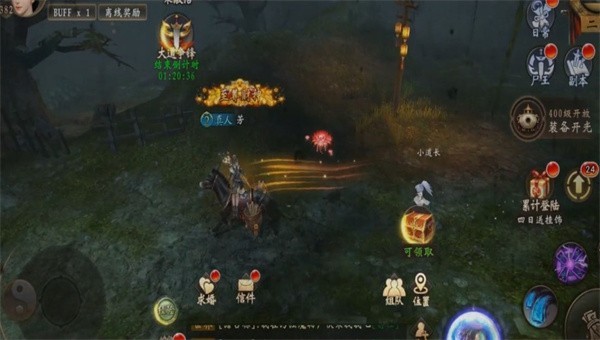 éɽذװ V1.0.0.70