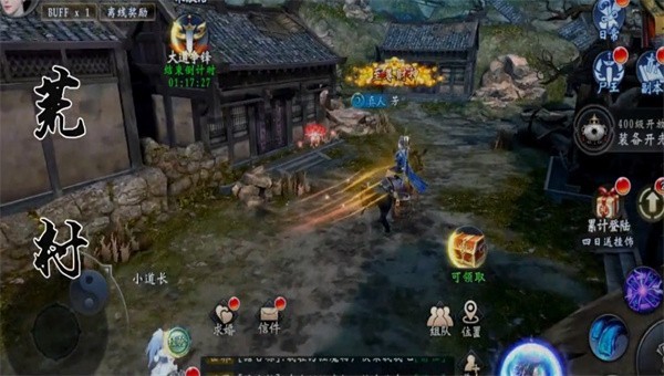 éɽذװ V1.0.0.70