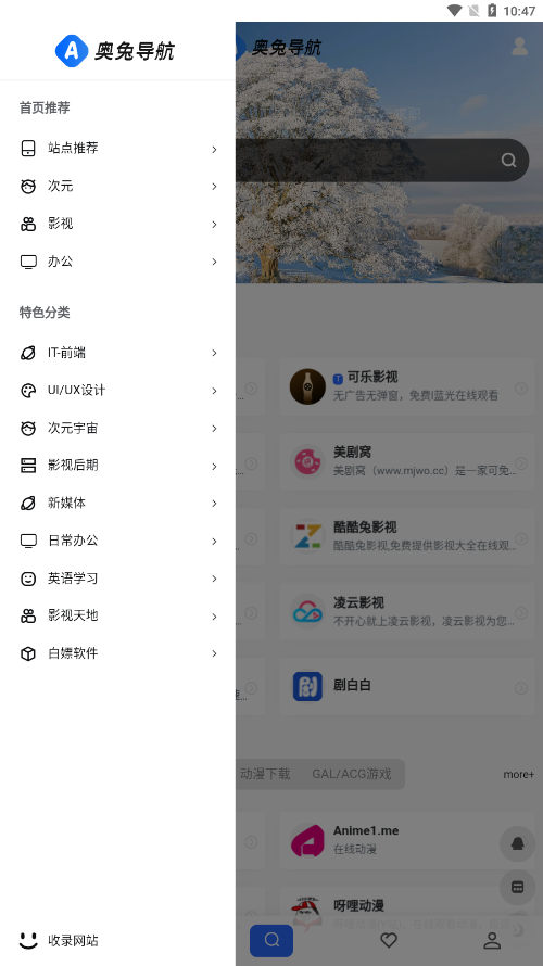 õ v1.0.2