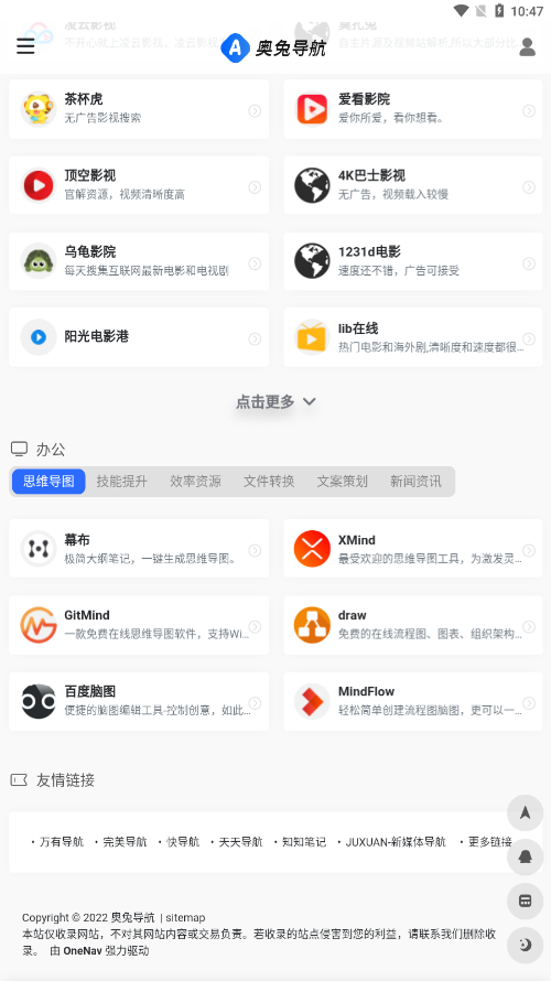 õ v1.0.2