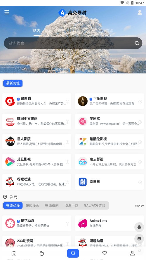õ v1.0.2