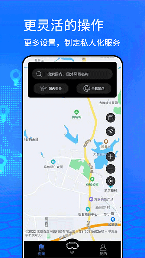 ά3dͼapp v8