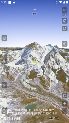 άͼapp v10.1.1
