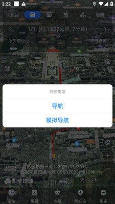 άͼֻ v9.9.7