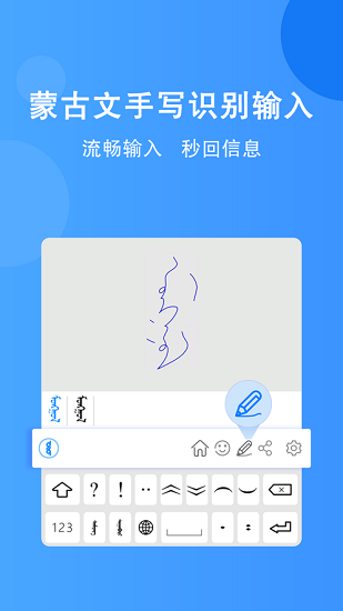 ɹ뷨ذװ v1.5.8