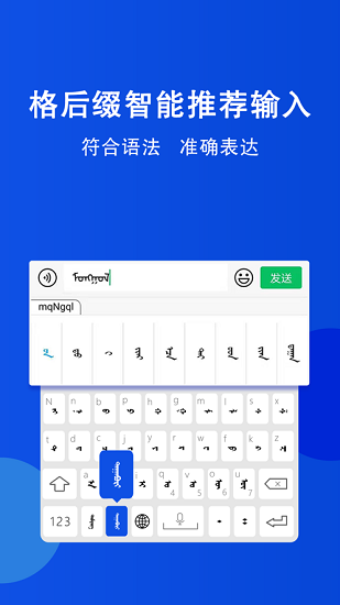 ɹ뷨ֻذװ v1.5.8
