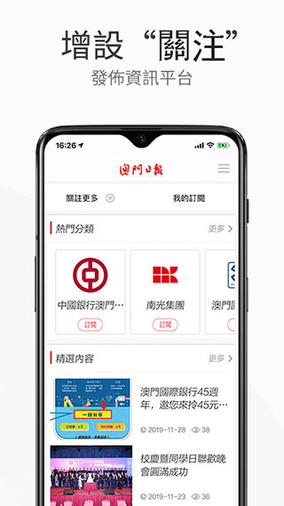 ձֻ v5.4.2