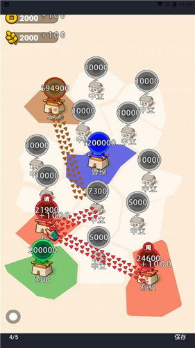ɳģ V1.0.0
