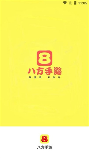 ˷app v3.0.24410