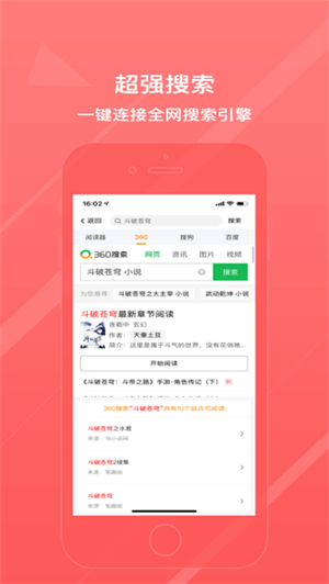 ˽Ķ v2.1.6