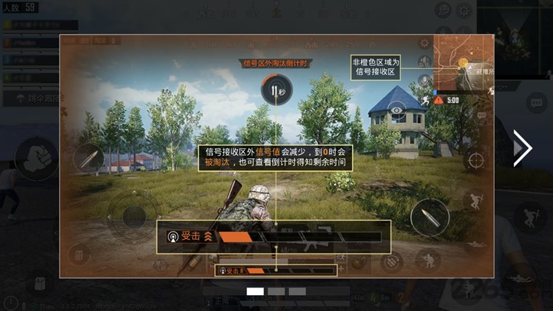µж V1.1.3