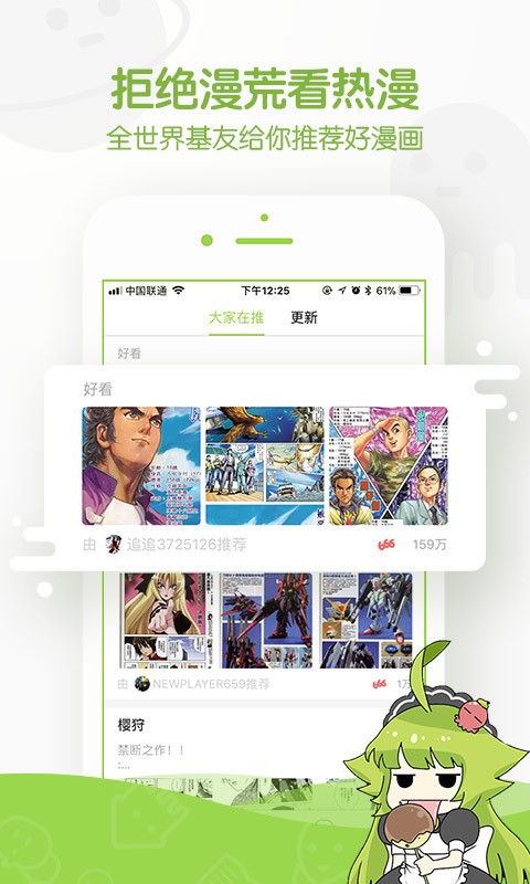 ذװ v1.0.0