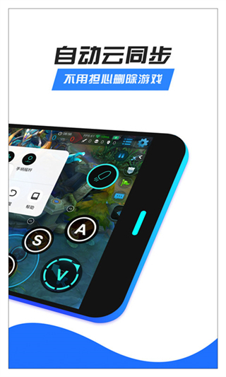 צδʦapp׿ v7.2.0
