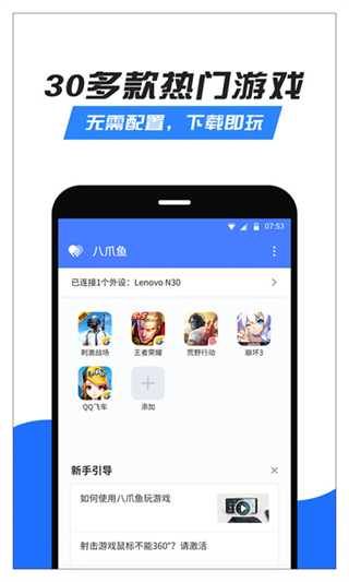 צδʦapp׿ v7.2.0