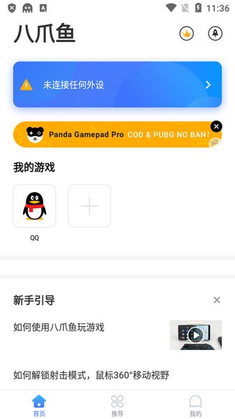 צ32λ v4.4.4