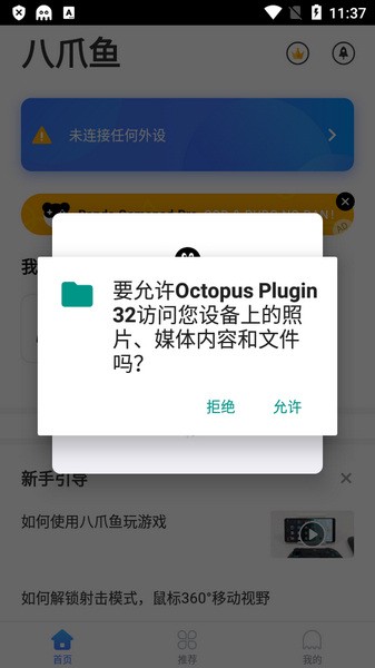 צ32λ v4.4.4