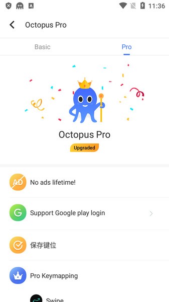 צ32λ v4.4.4