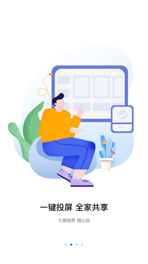 צңapp v1.1.4