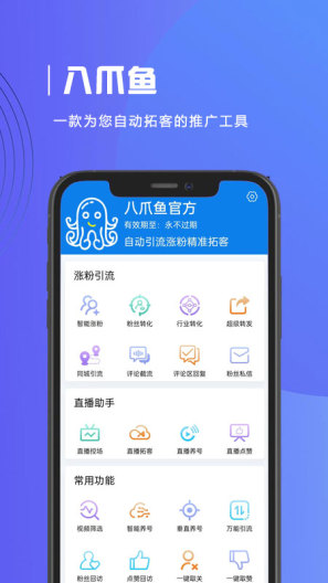 צӳ v7.2.6