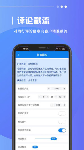 צӳ v7.2.6