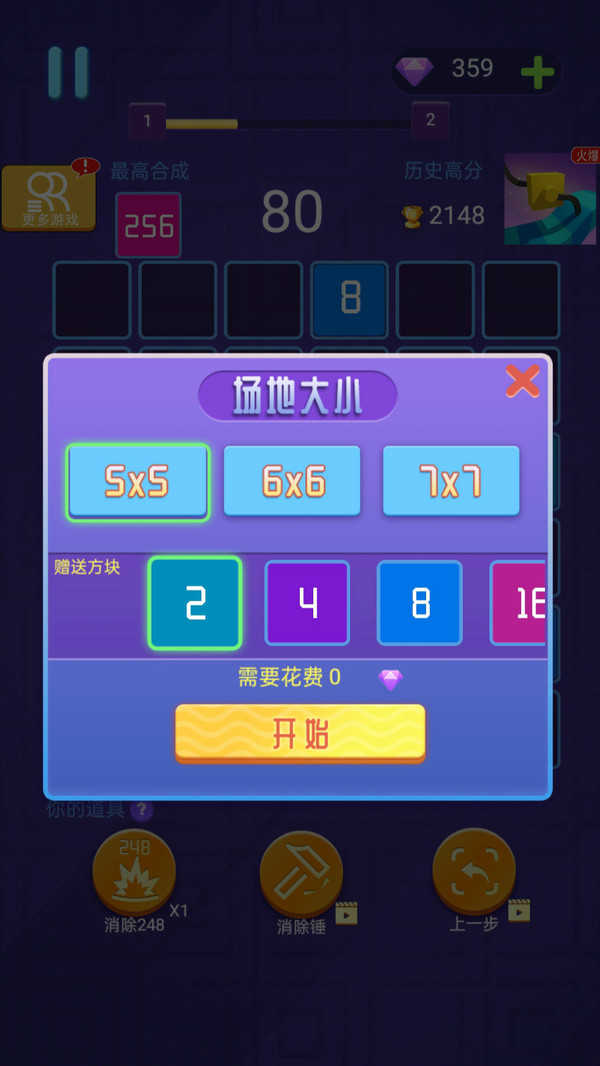 λô v1.8.0