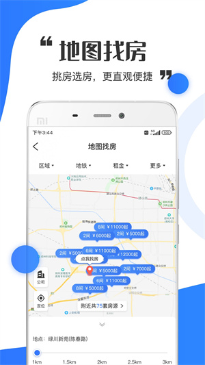 ͵緿° v1.13