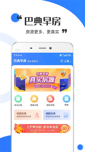 ͵緿° v1.13