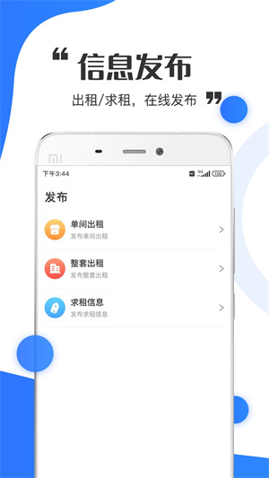 ͵緿° v1.13