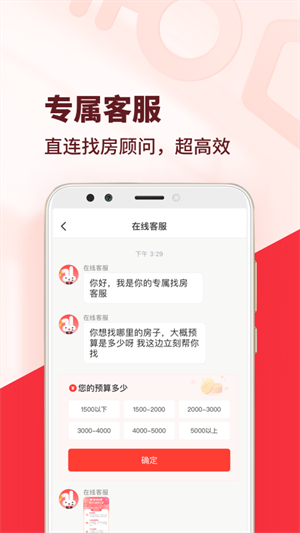 ⷿƽ̨ v7.2.3