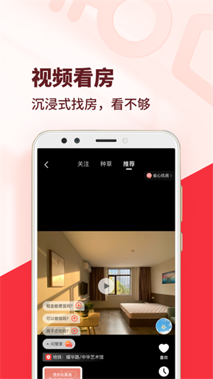ⷿƽ̨ v7.2.3