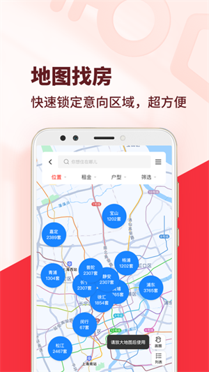 ⷿƽ̨ v7.2.3