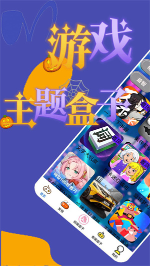 ͼapp v0.0.2