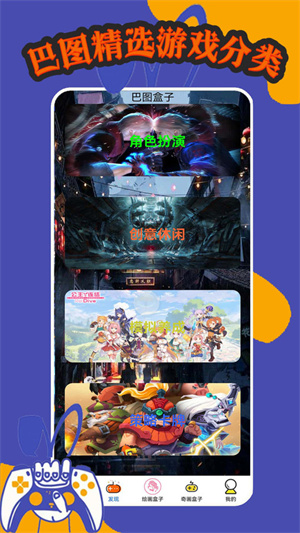 ͼapp v0.0.2