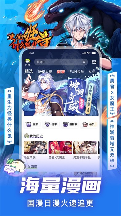  v5.4.9