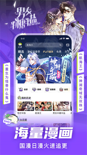  v5.8.0