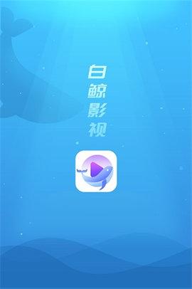 ׾ӰӰ׿ذװ v2.7.0