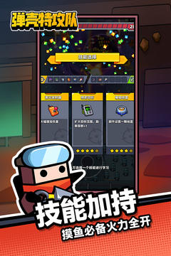 عӹ¼2025° v3.9.4